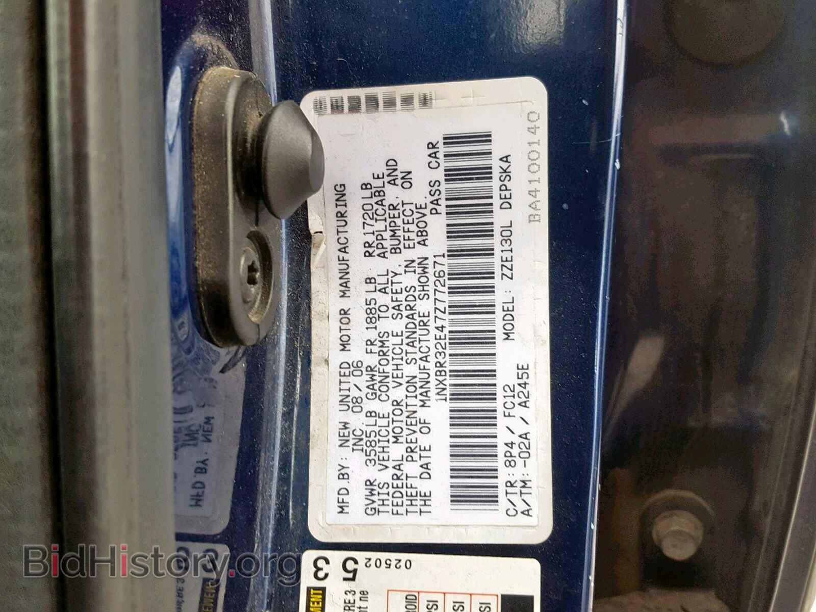 2007 TOYOTA COROLLA - VIN: 1NXBR32E47Z772671 - Фото 10