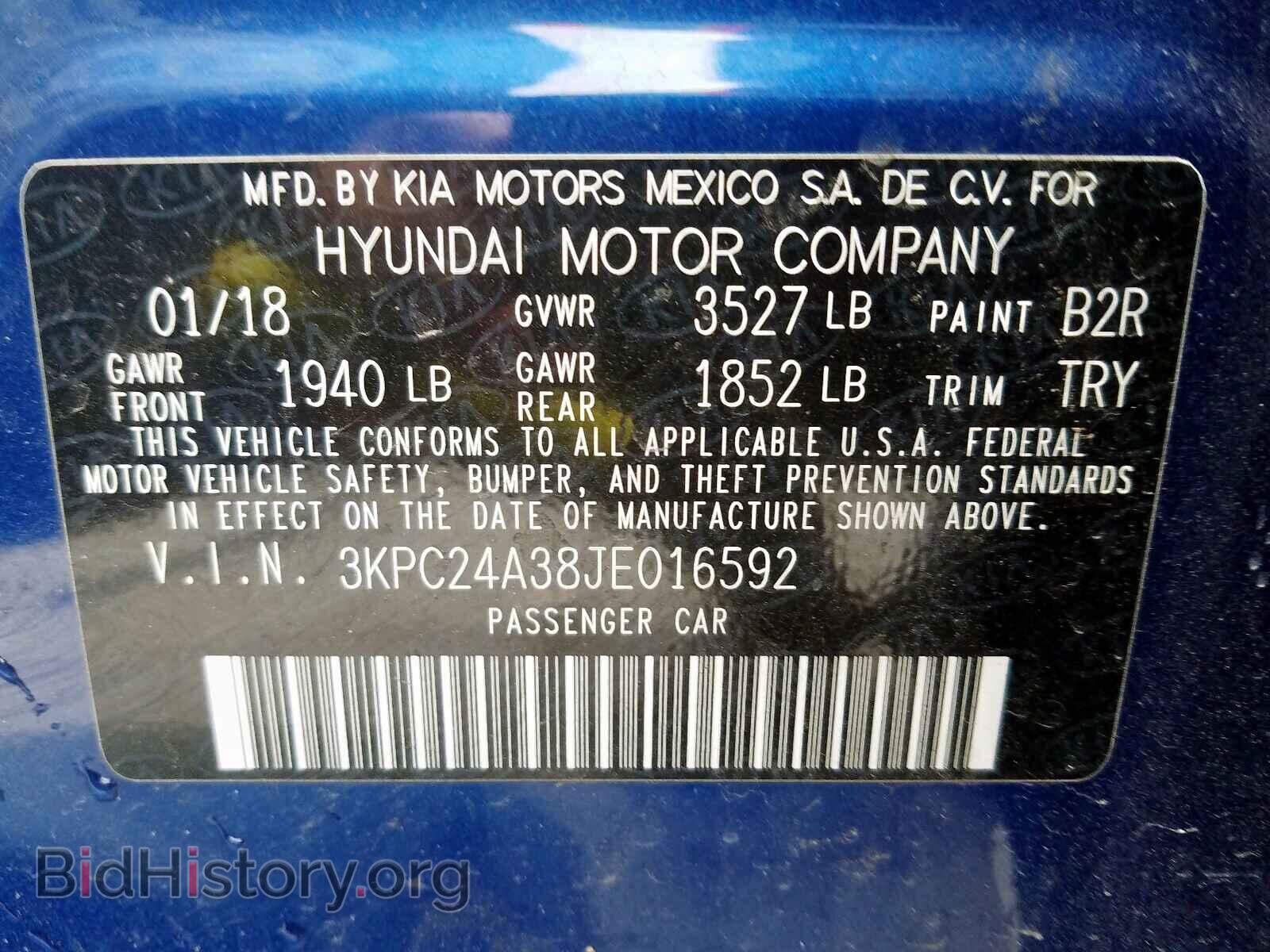 2018 HYUNDAI ACCENT - VIN: 3KPC24A38JE016592 - Фото 10