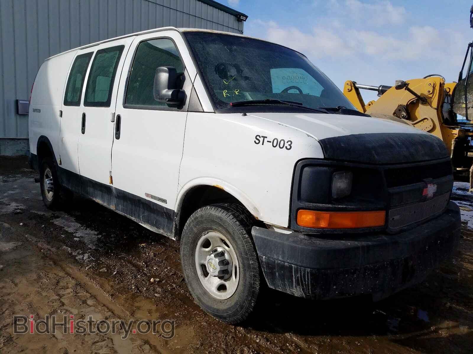 Фотография 1GTGG25V061165558 - GMC SAVANA 2006