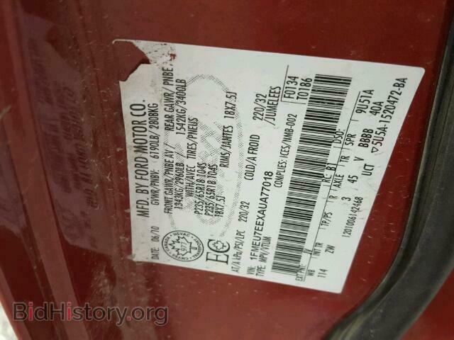 2010 FORD EXPLORER - VIN: 1FMEU7EEXAUA77018 - Photo 10