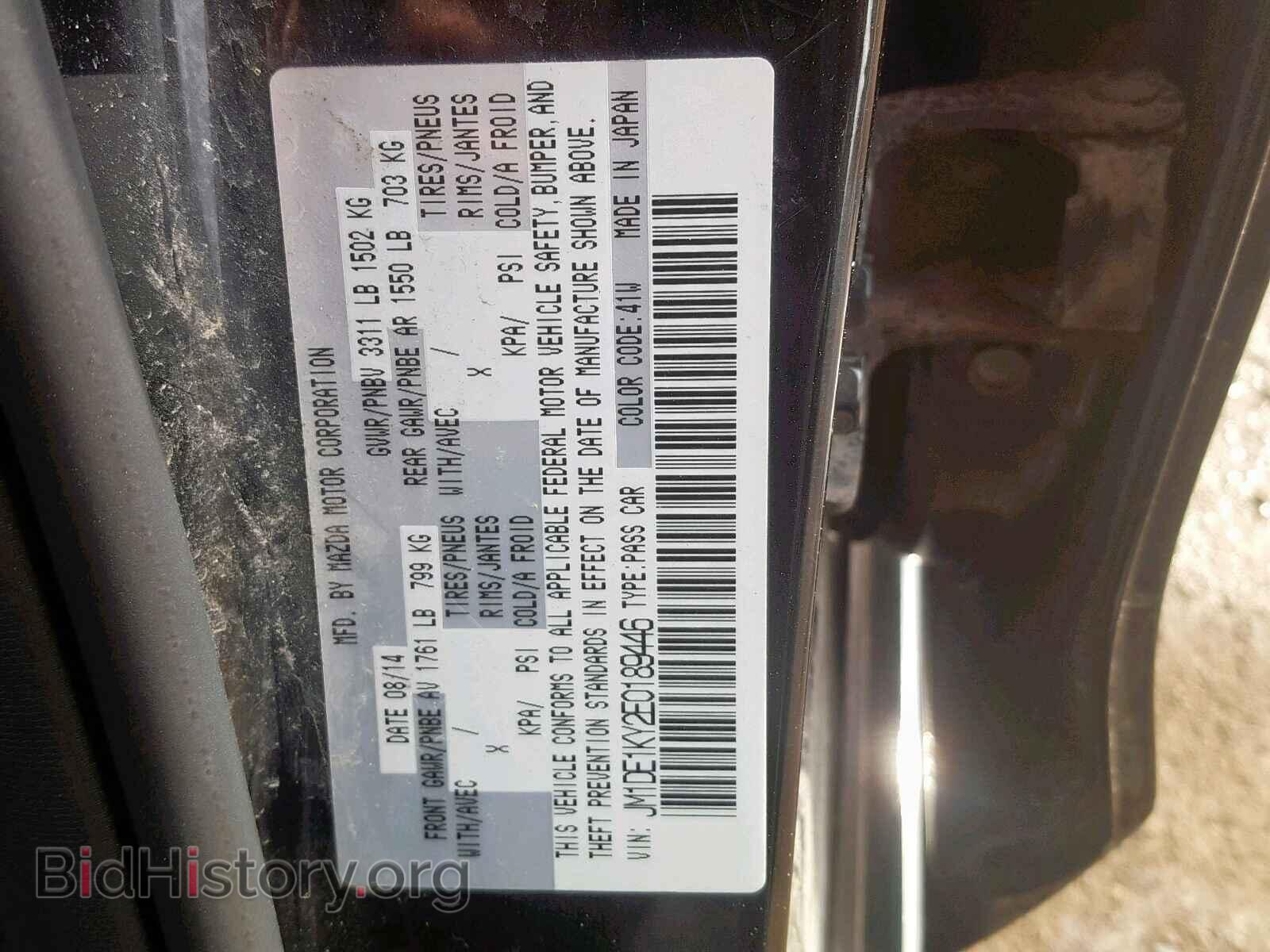 2014 MAZDA 2 - VIN: JM1DE1KY2E0189446 - Photo 10