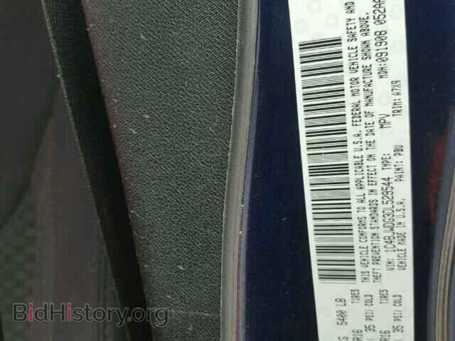 2013 JEEP WRANGLER - VIN: 1C4BJWDG3DL529544 - Фото 10