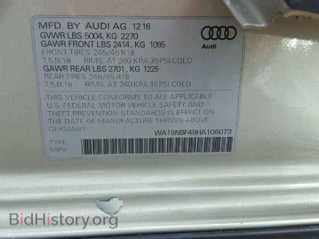 2017 AUDI A4 - VIN: WA19NBF49HA106073 - Фото 10