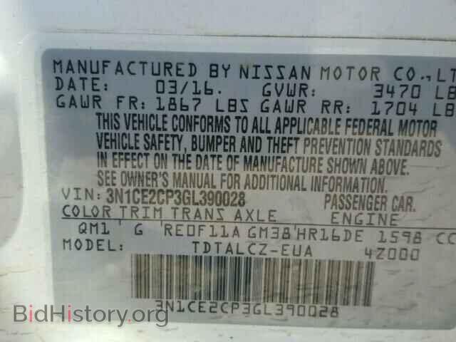 2016 NISSAN VERSA - VIN: 3N1CE2CP3GL390028 - Фото 10