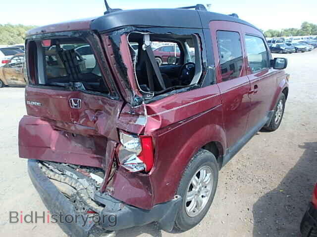 2006 HONDA ELEMENT - VIN: 5J6YH28796L016790 - Фото 4