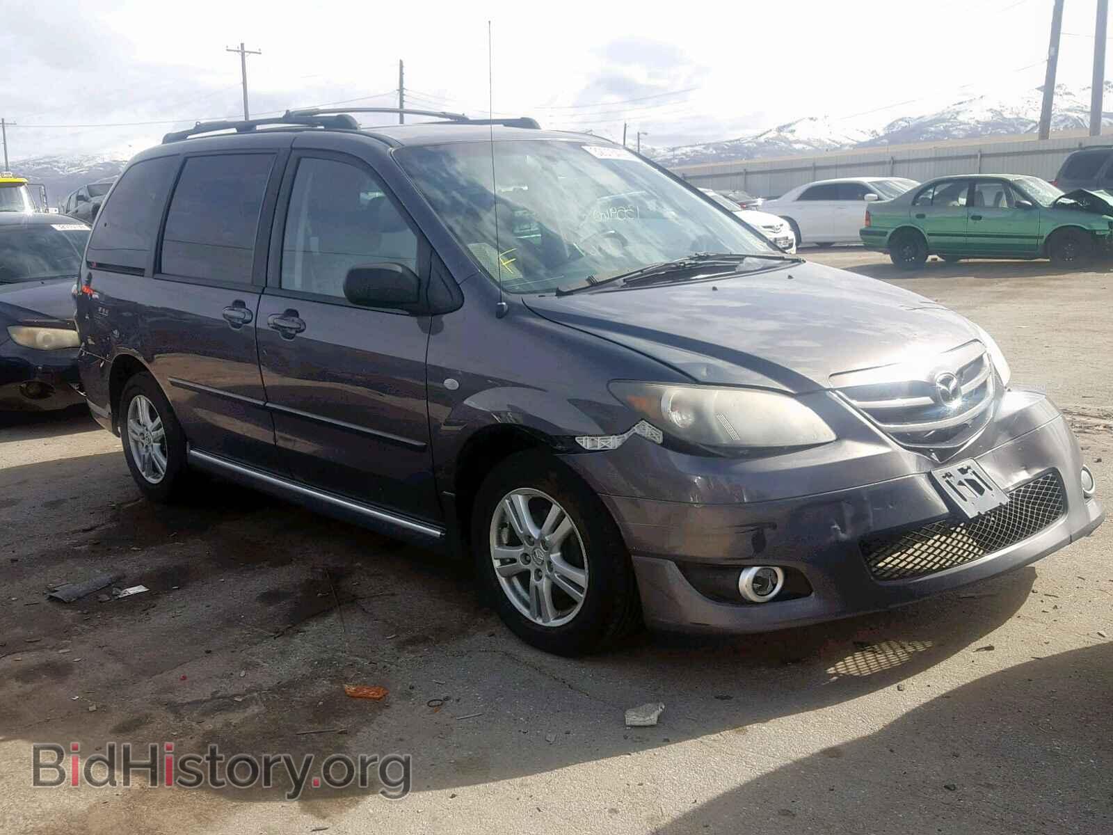 Photo JM3LW28A760569643 - MAZDA MPV WAGON 2006