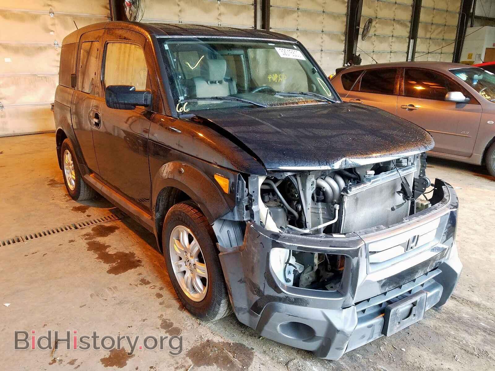 Photo 5J6YH28788L010188 - HONDA ELEMENT 2008