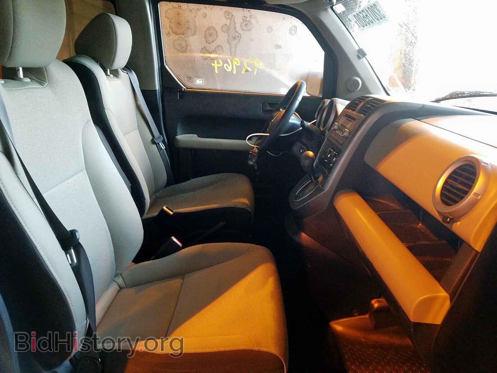 2008 HONDA ELEMENT - VIN: 5J6YH28788L010188 - Фото 5