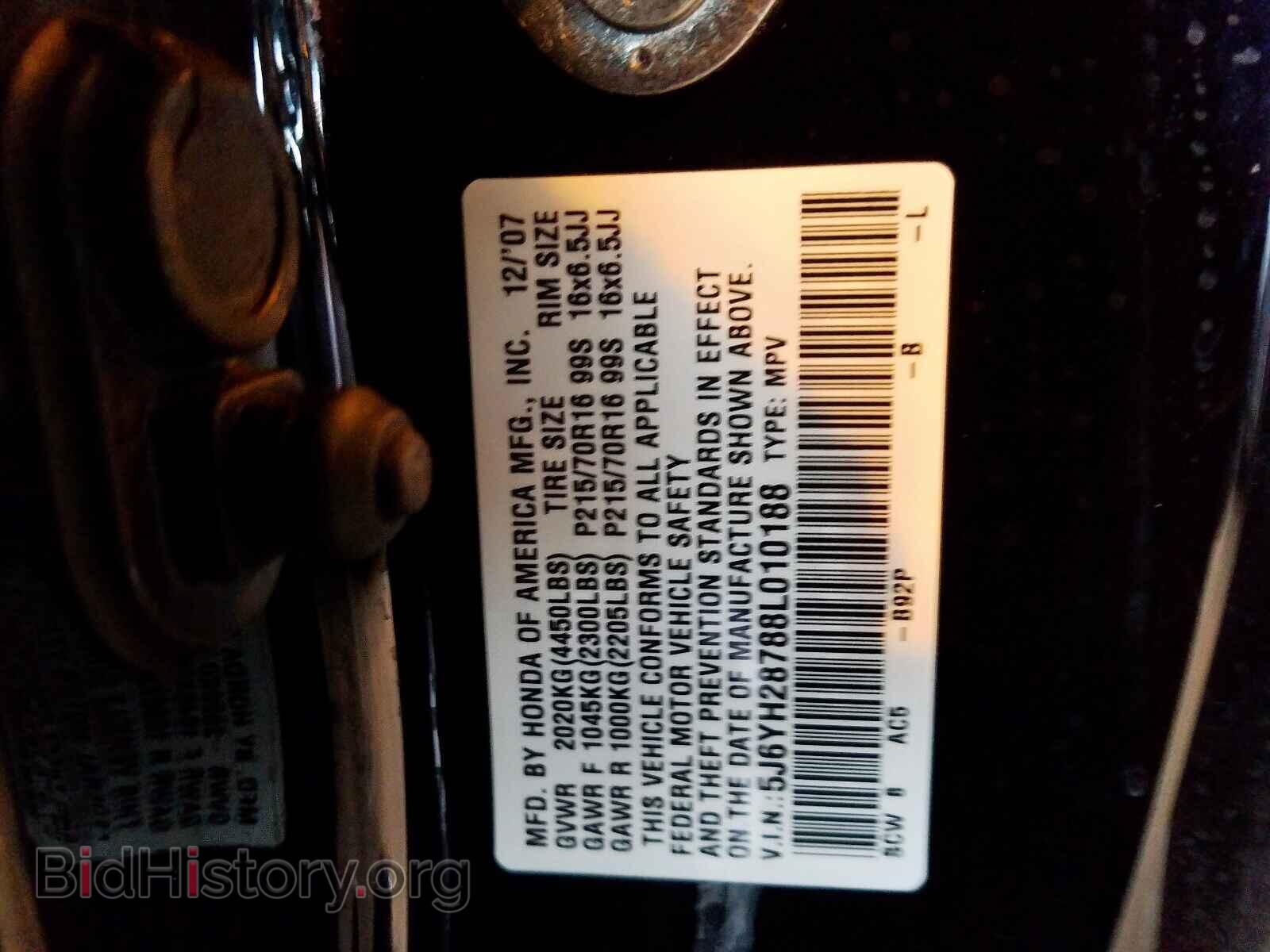 2008 HONDA ELEMENT - VIN: 5J6YH28788L010188 - Фото 10