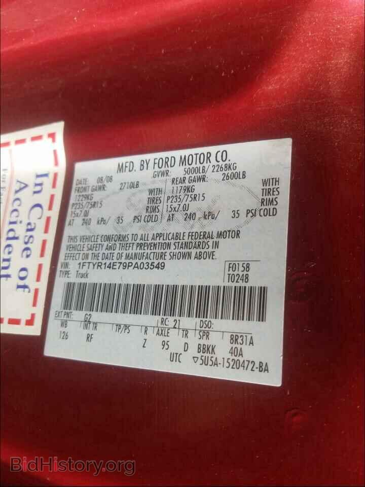 2009 FORD RANGER - VIN: 1FTYR14E79PA03549 - Photo 10