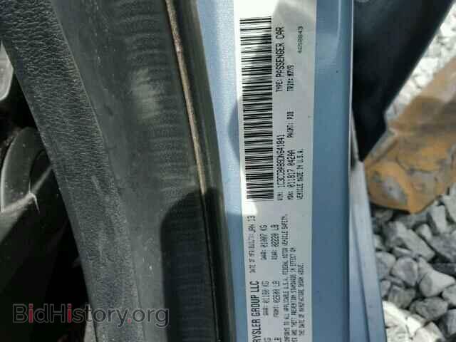 2013 CHRYSLER 200 - VIN: 1C3CCBAB9DN641841 - Фото 10