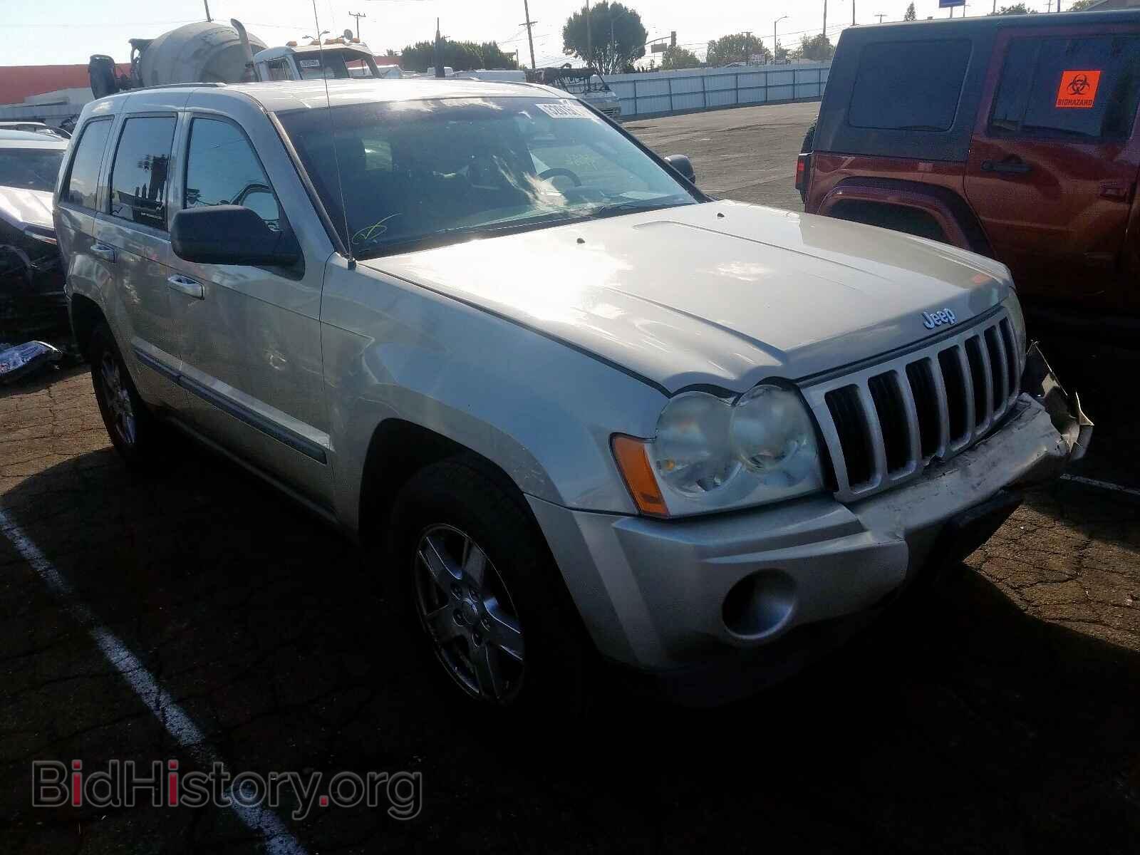 Фотография 1J8GS48K47C693193 - JEEP CHEROKEE 2007