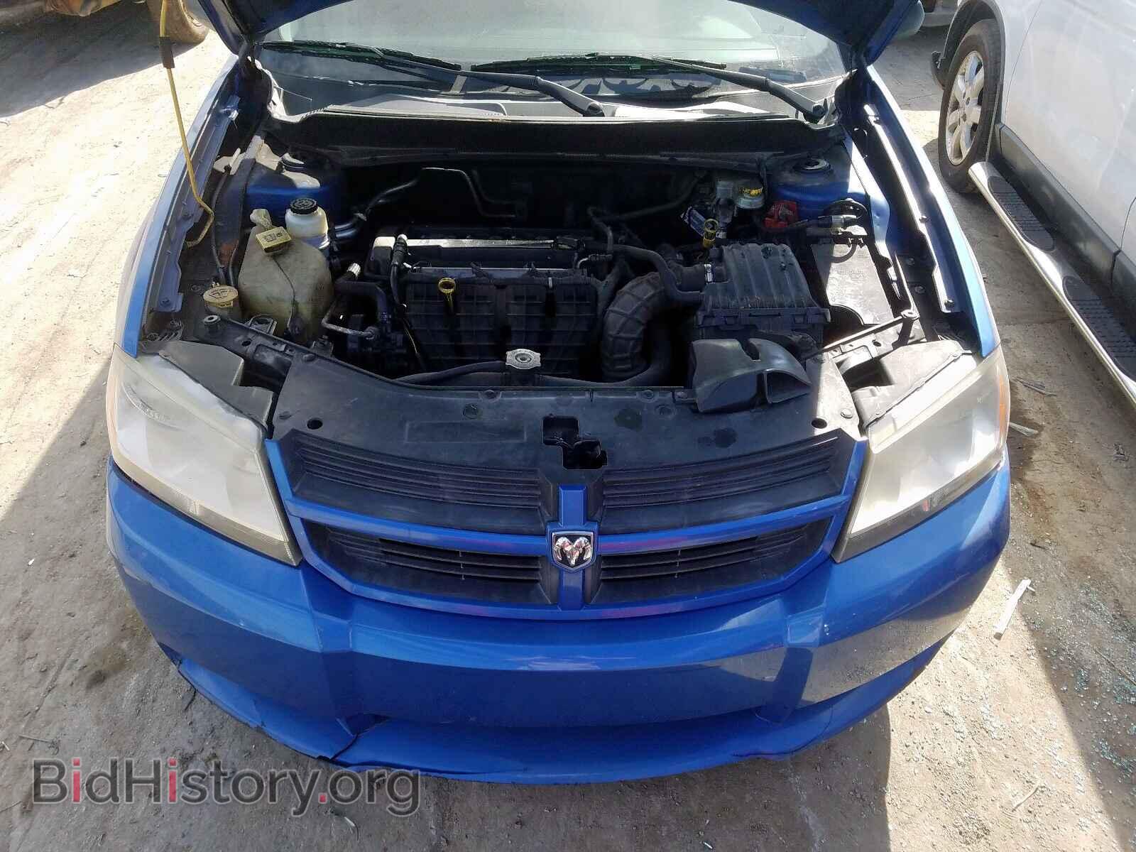 2008 DODGE AVENGER - VIN: 1B3LC46J88N257435 - Фото 7