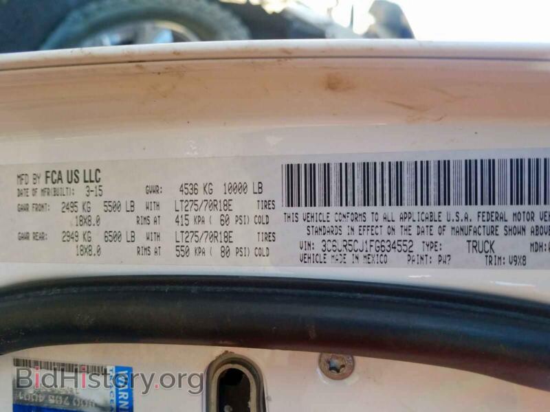 2015 RAM 2500 (VIN 3C6UR5CJ1FG634552) — photo 10 of 10