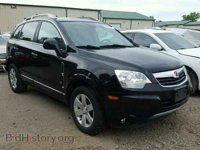 Фотография 3GSDL73708S548339 - SATURN VUE 2008
