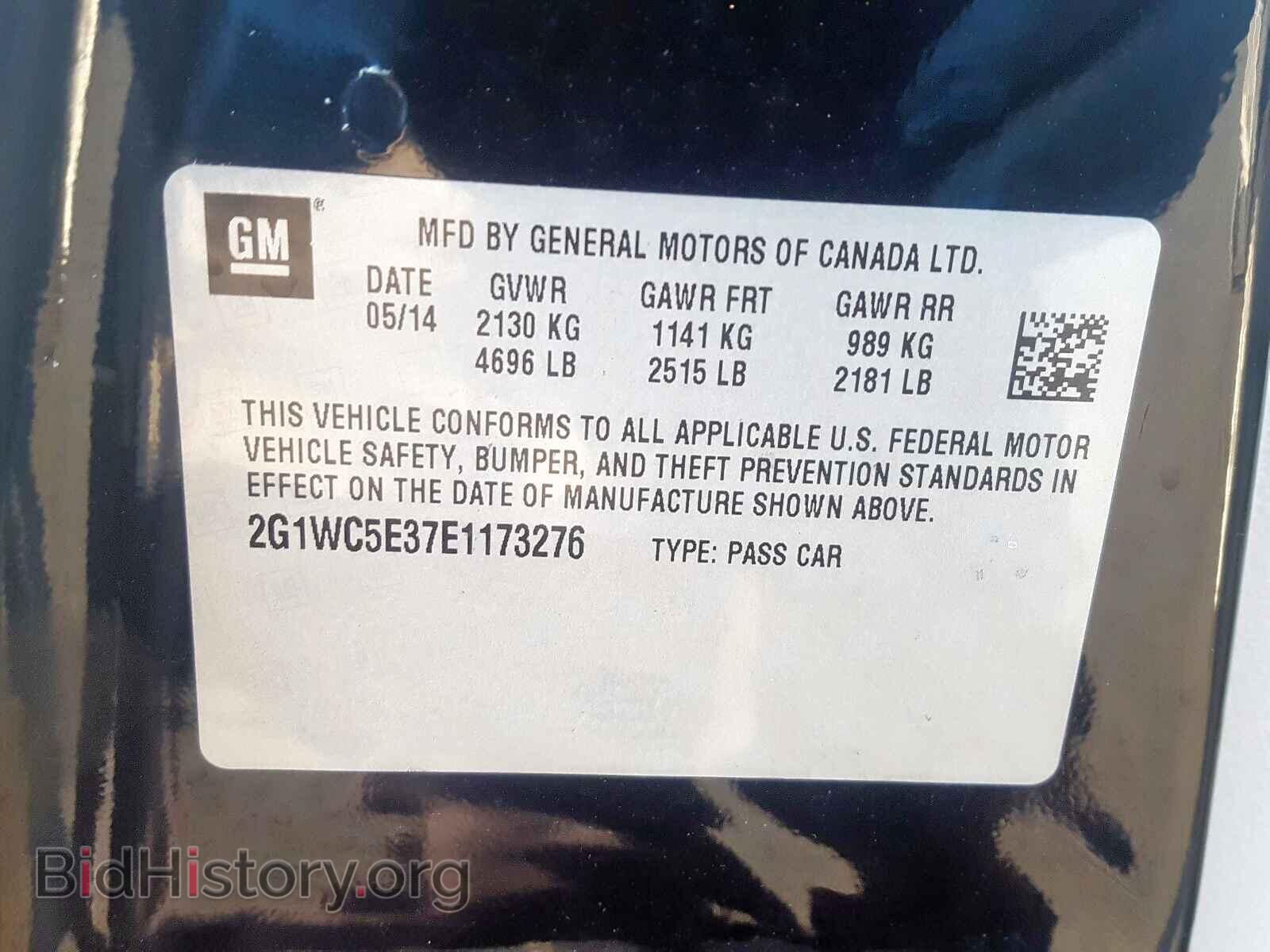2014 CHEVROLET IMPALA - VIN: 2G1WC5E37E1173276 - Фото 10