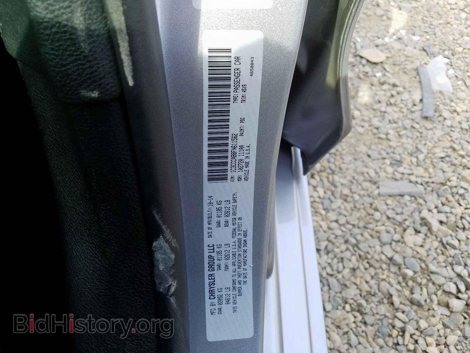 2015 CHRYSLER 200 - VIN: 1C3CCCAB8FN611562 - Фото 10