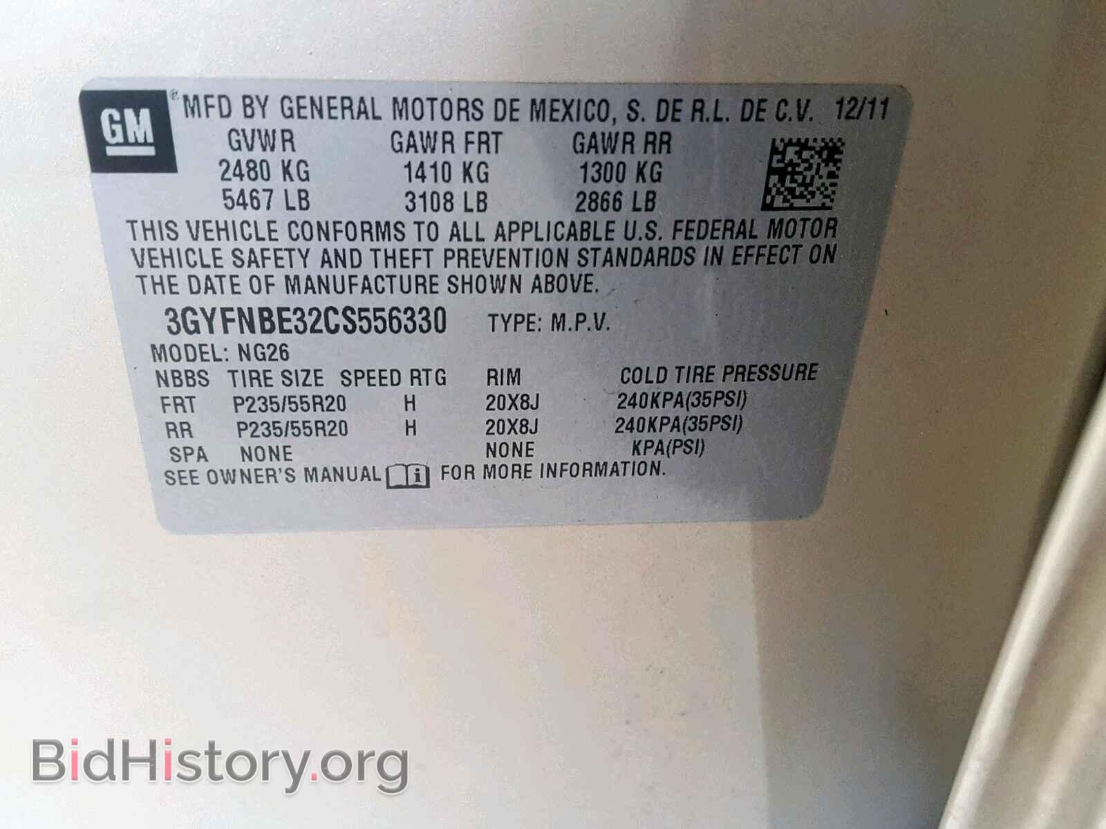 2012 CADILLAC SRX PERFOR - VIN: 3GYFNBE32CS556330 - Фото 10