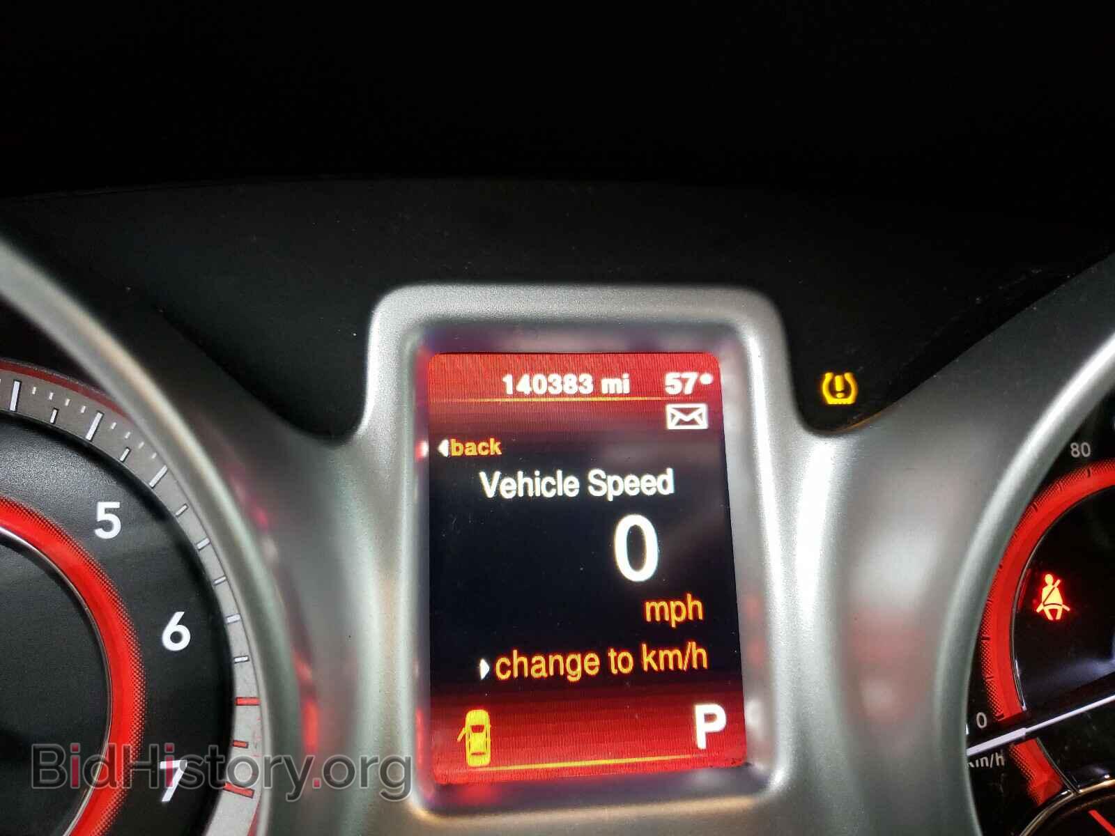 2017 DODGE JOURNEY - VIN: 3C4PDCAB6HT529651 - Фото 8