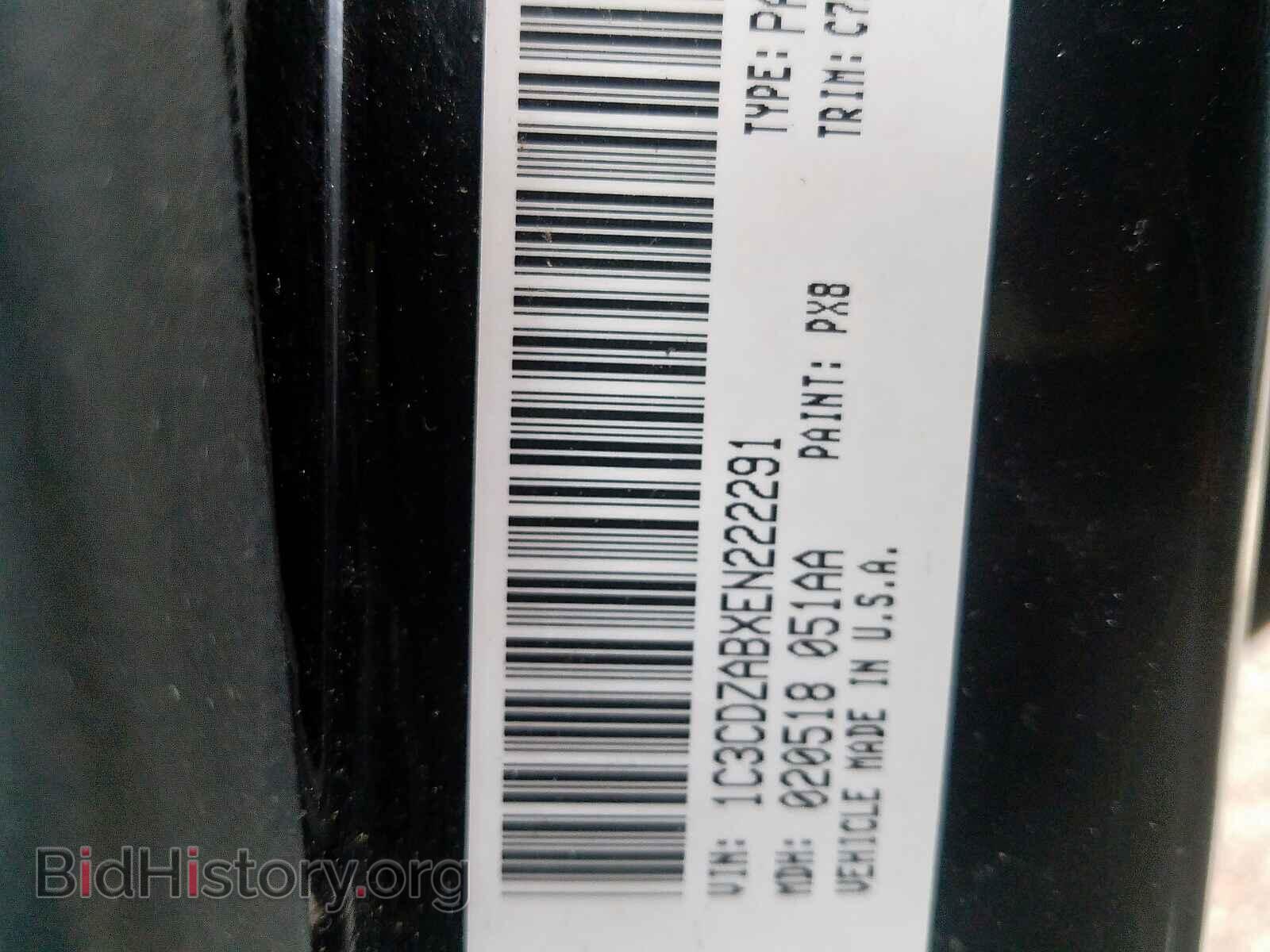 2014 DODGE AVENGER - VIN: 1C3CDZABXEN222291 - Фото 10