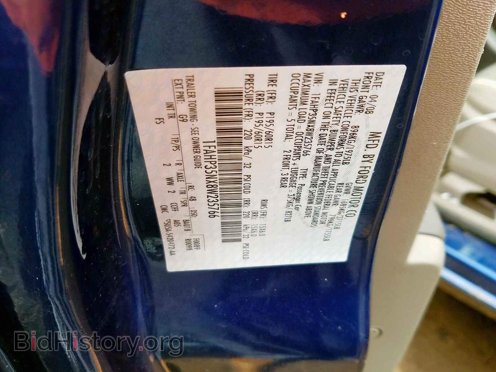 2008 FORD FOCUS - VIN: 1FAHP35NX8W235766 - Фото 10