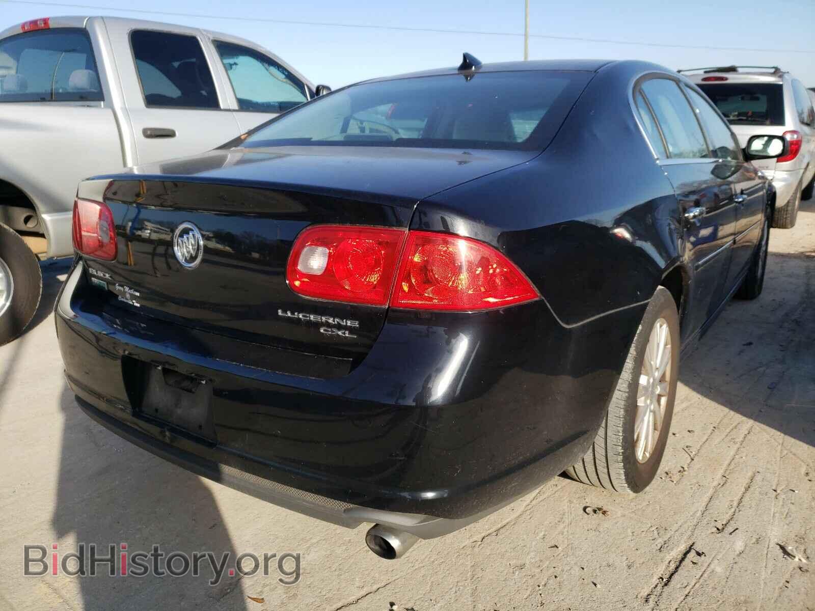 2011 BUICK LUCERNE - VIN: 1G4HC5EM8BU142803 - Фото 4