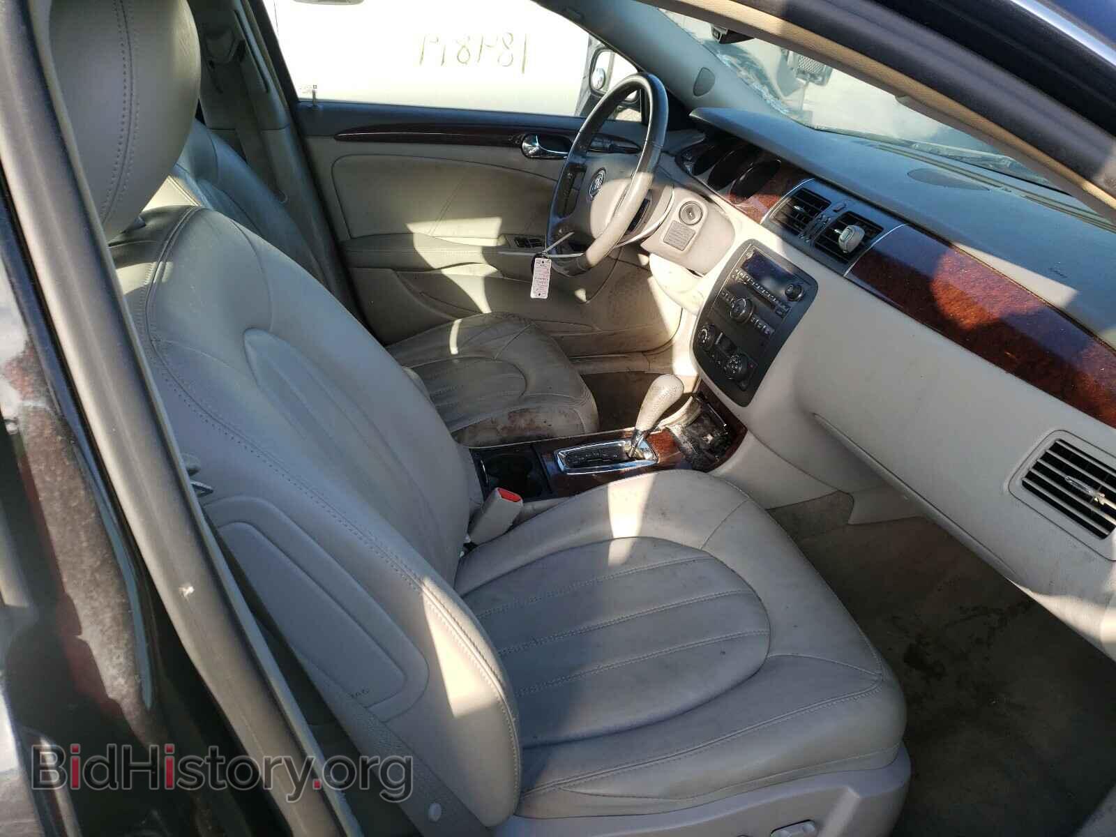 2011 BUICK LUCERNE - VIN: 1G4HC5EM8BU142803 - Фото 5