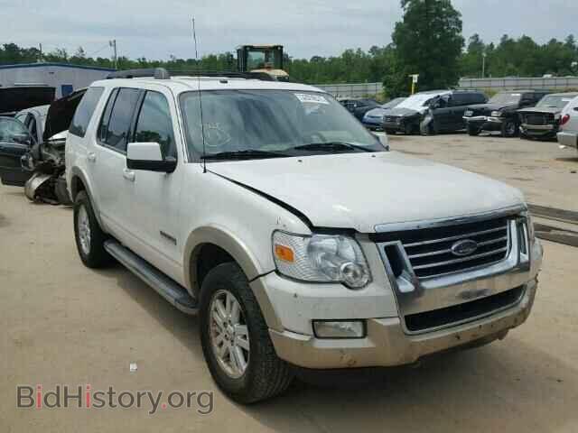 Photo 1FMEU64E48UA40200 - FORD EXPLORER 2008