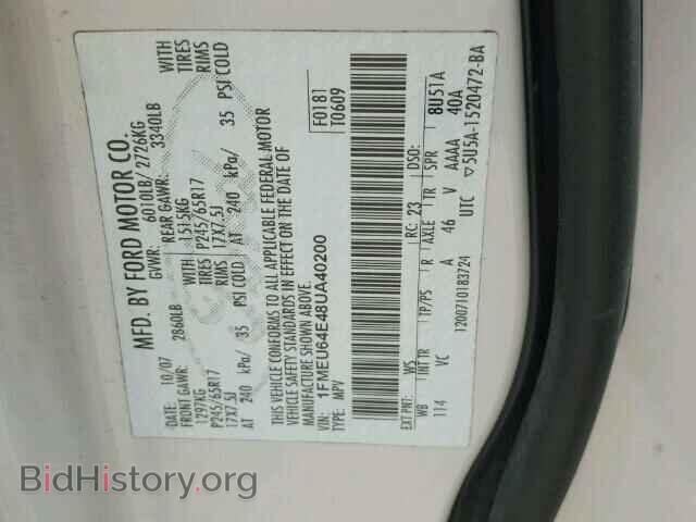 2008 FORD EXPLORER - VIN: 1FMEU64E48UA40200 - Фото 10