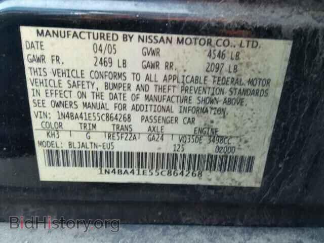 2005 NISSAN MAXIMA - VIN: 1N4BA41E55C864268 - Фото 10
