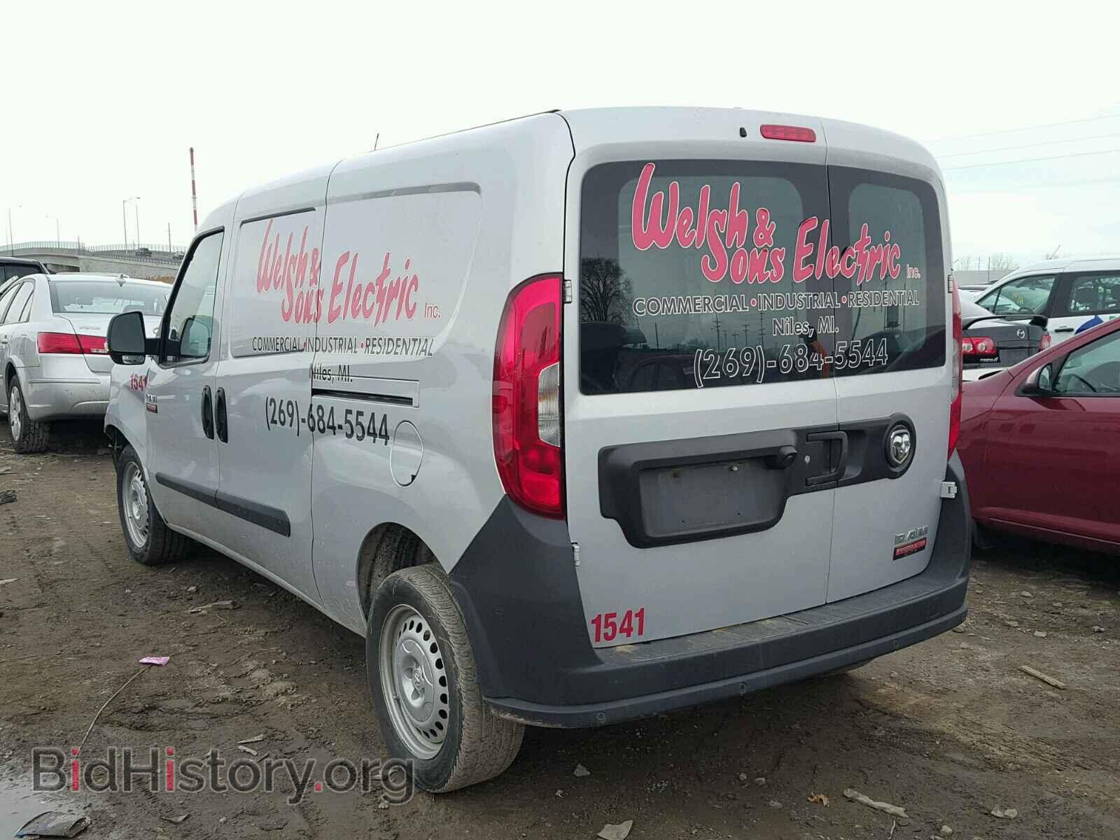 2015 RAM PROMASTER - VIN: ZFBERFAT2F6A78007 - Фото 3