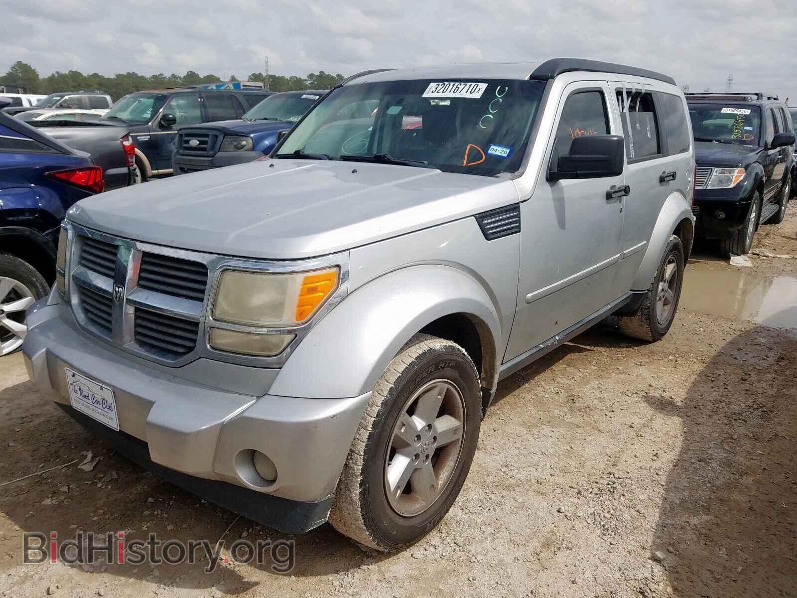 2007 DODGE NITRO - VIN: 1D8GT58K47W669051 - Фото 2