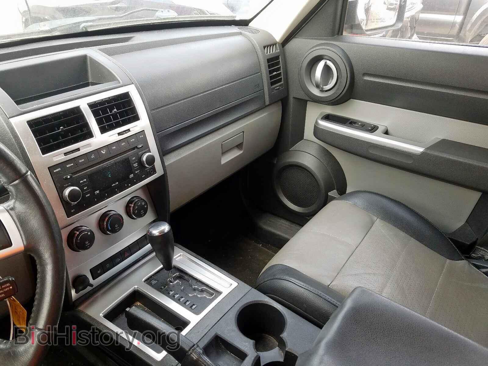 2007 DODGE NITRO - VIN: 1D8GT58K47W669051 - Фото 9