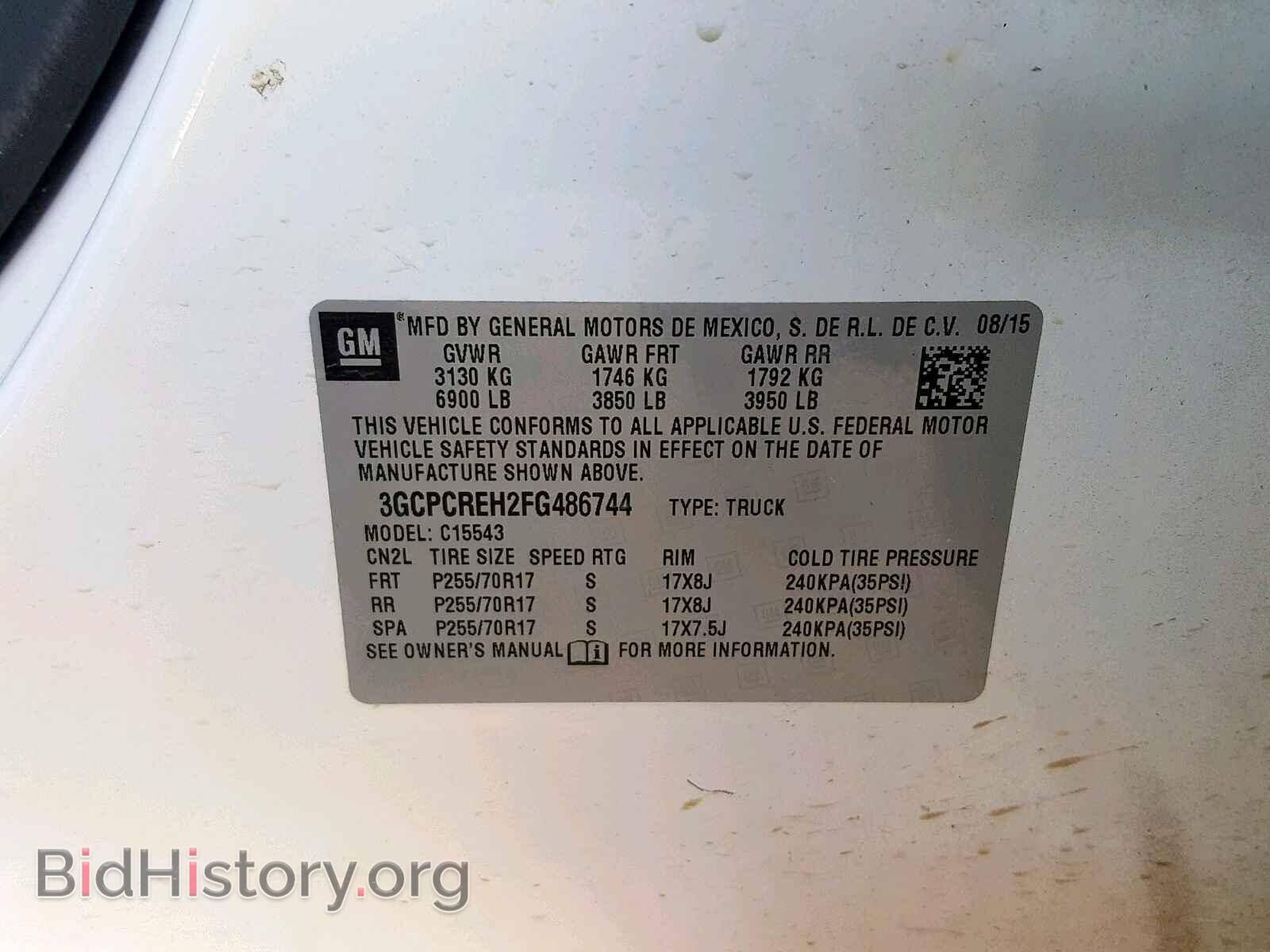 2015 CHEVROLET SILVERADO - VIN: 3GCPCREH2FG486744 - Фото 10