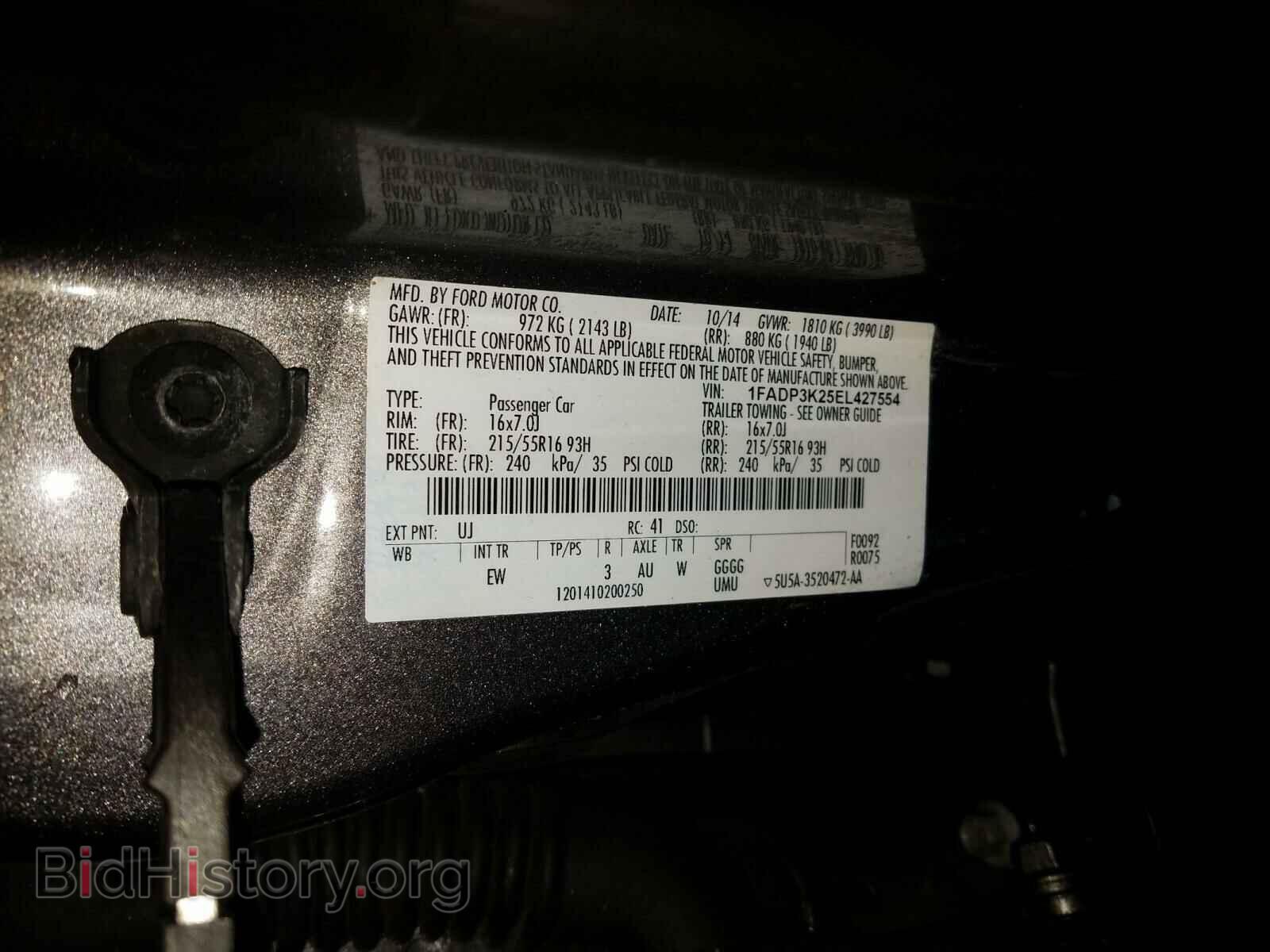 2014 FORD FOCUS - VIN: 1FADP3K25EL427554 - Фото 10