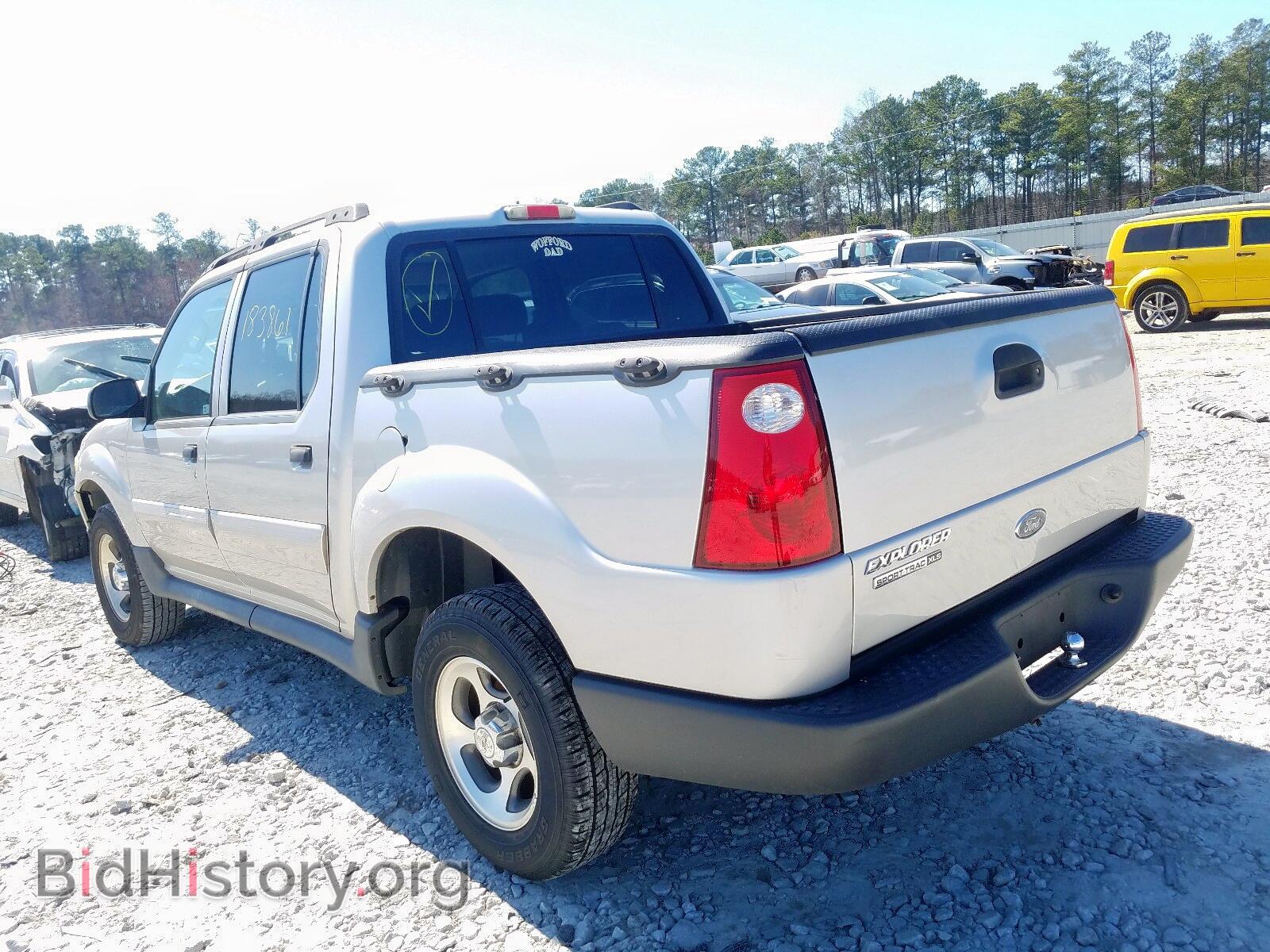 2005 FORD EXPLORER - VIN: 1FMZU67K85UB74190 - Photo 3