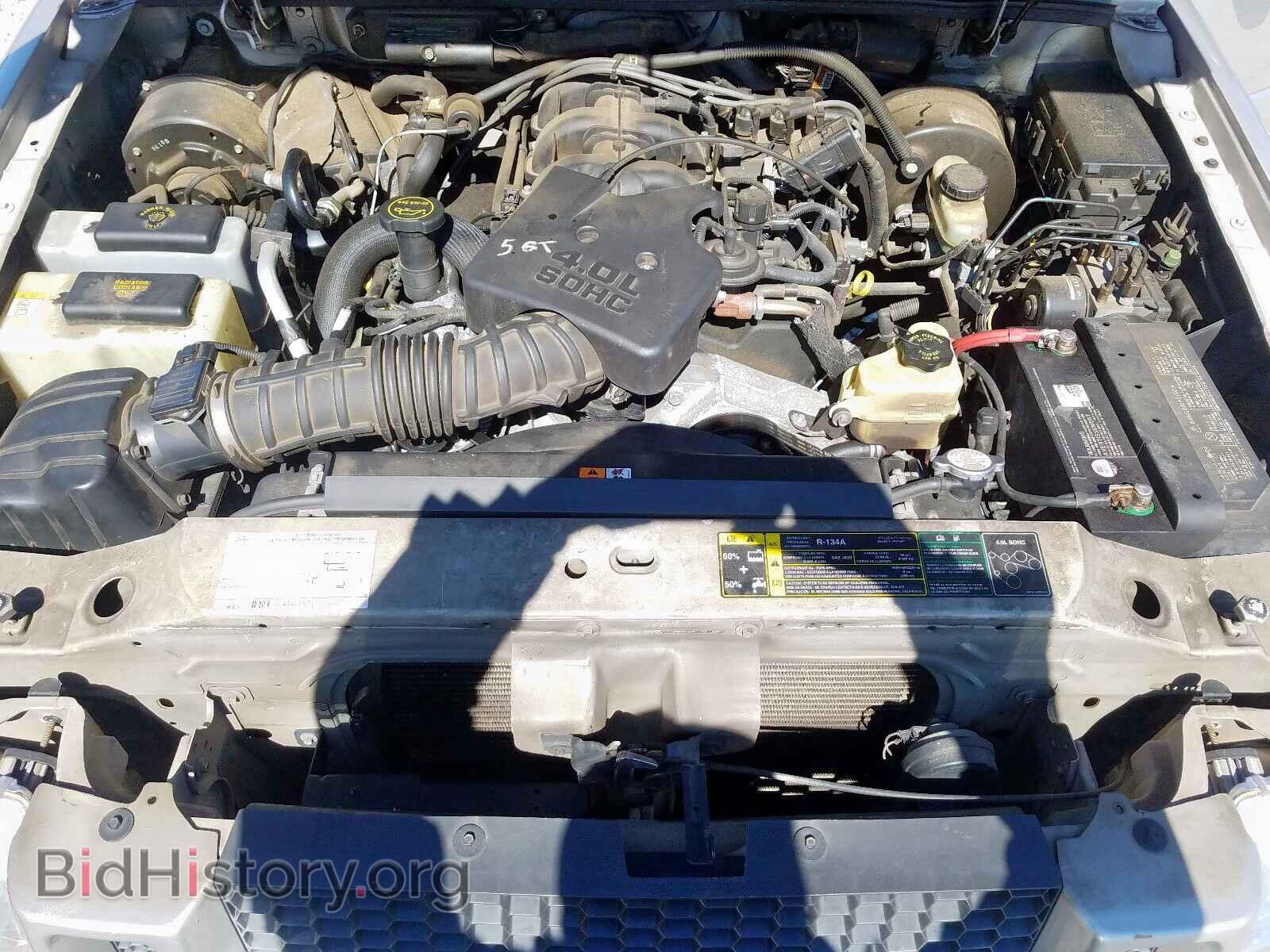 2005 FORD EXPLORER - VIN: 1FMZU67K85UB74190 - Photo 7