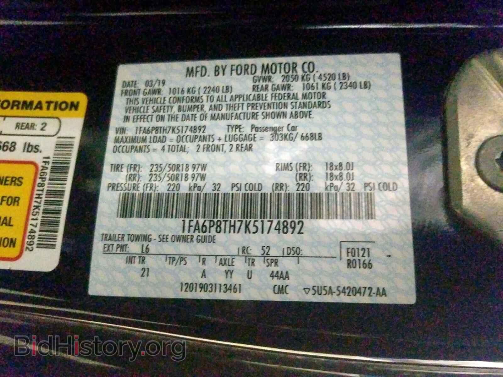 2019 FORD MUSTANG - VIN: 1FA6P8TH7K5174892 - Фото 10