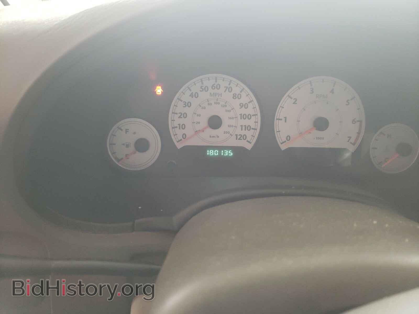 2006 CHRYSLER MINIVAN - VIN: 1A4GP44R36B752552 - Фото 8