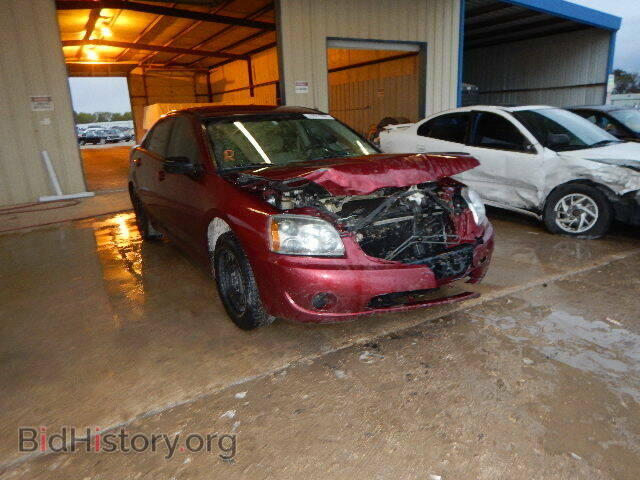 Фотография 4A3AB36F67E042842 - MITSUBISHI GALANT 2007