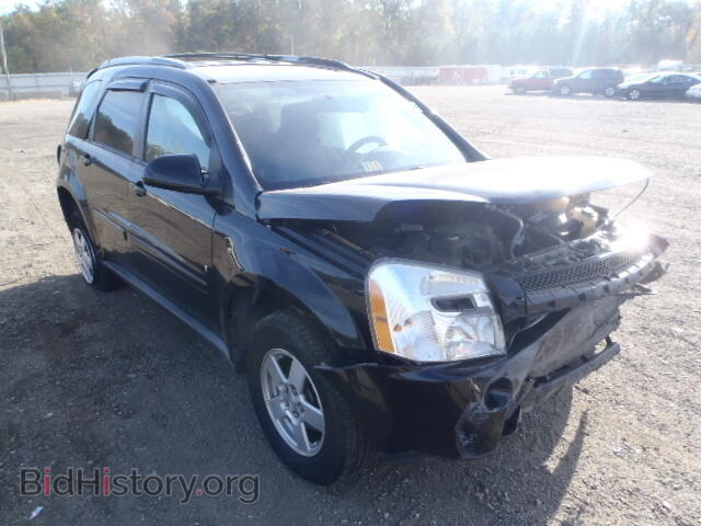 Photo 2CNDL73F276048999 - CHEVROLET EQUINOX 2007