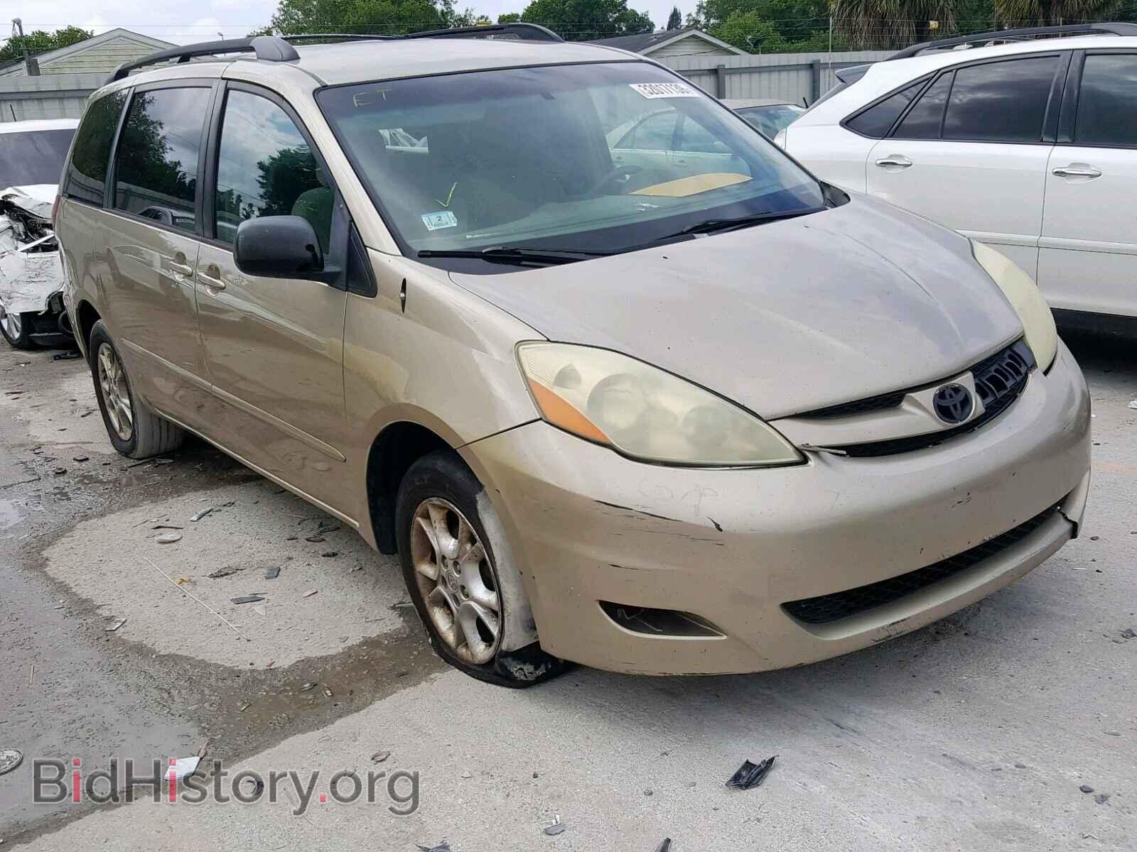 Фотография 5TDBA23C66S071510 - TOYOTA SIENNA LE 2006