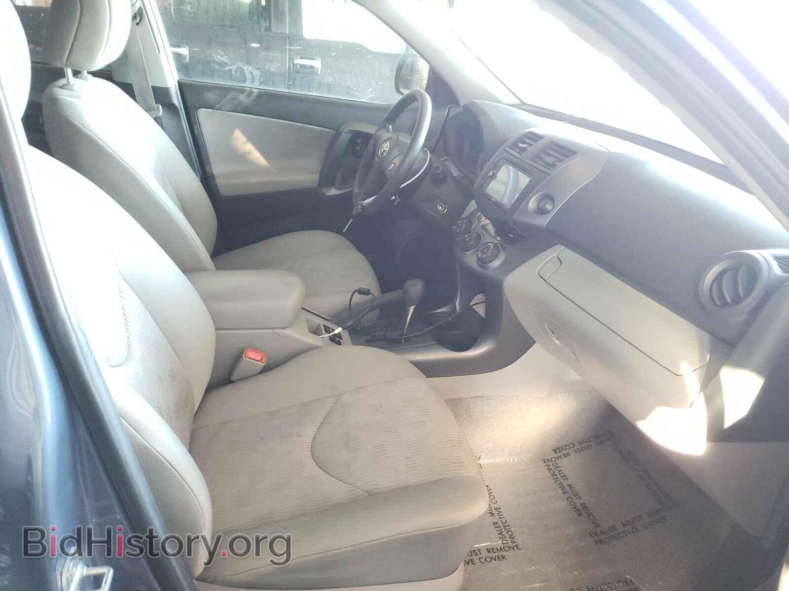 2011 TOYOTA RAV4 - VIN: 2T3ZF4DV8BW087213 - Фото 5