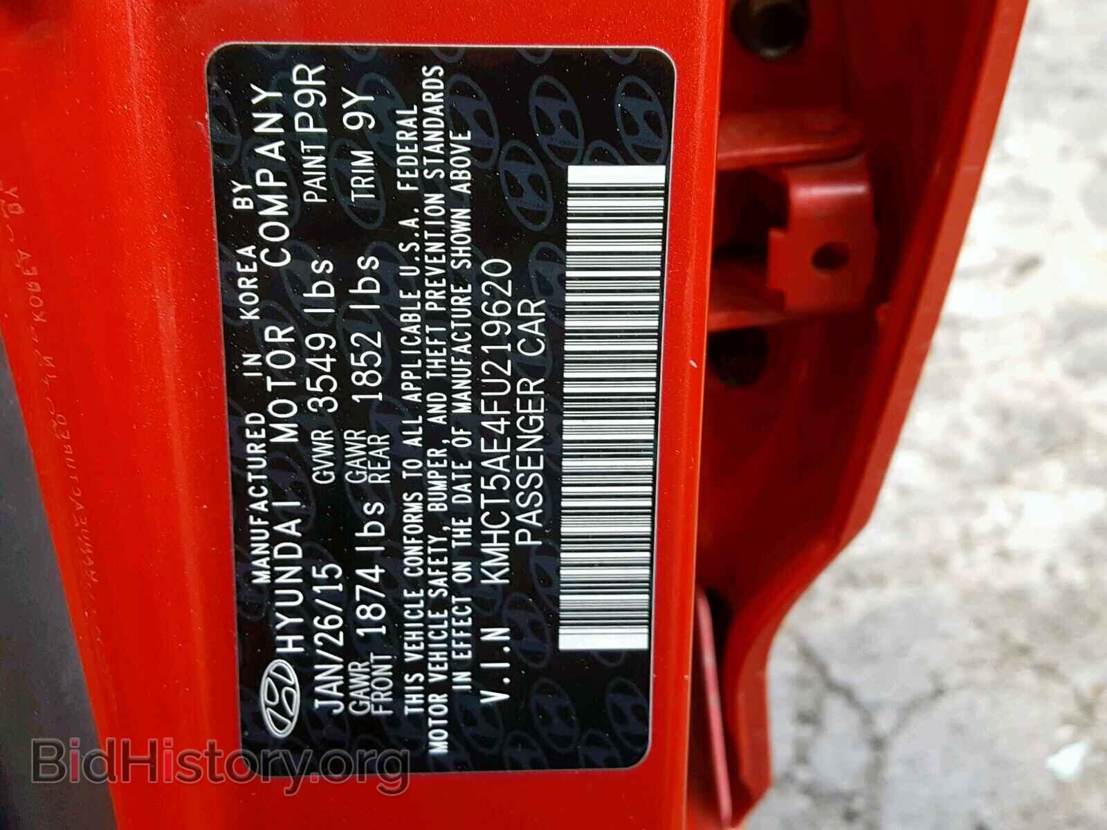 2015 HYUNDAI ACCENT - VIN: KMHCT5AE4FU219620 - Фото 10