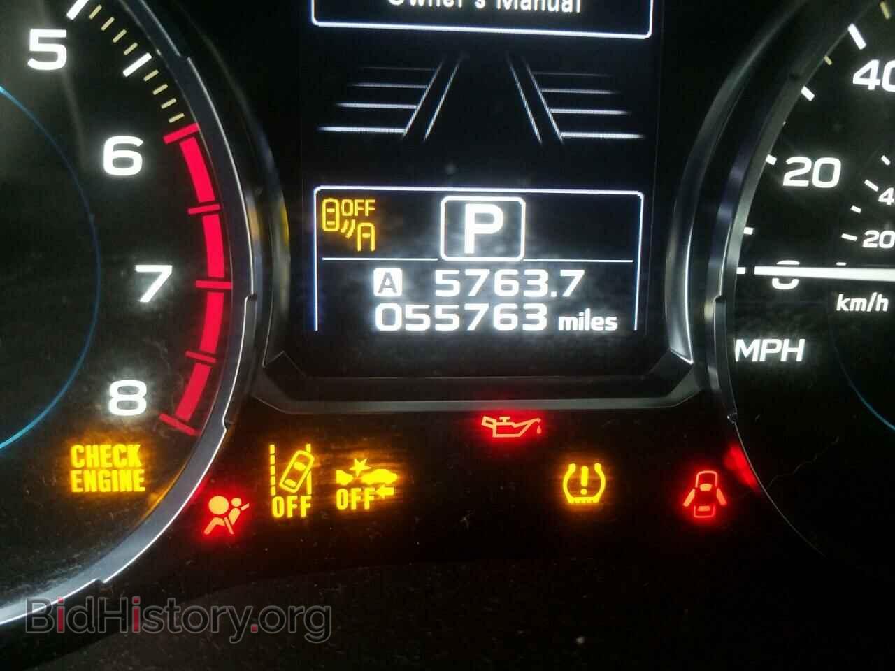 2017 SUBARU FORESTER - VIN: JF2SJAGC1HH497764 - Фото 8