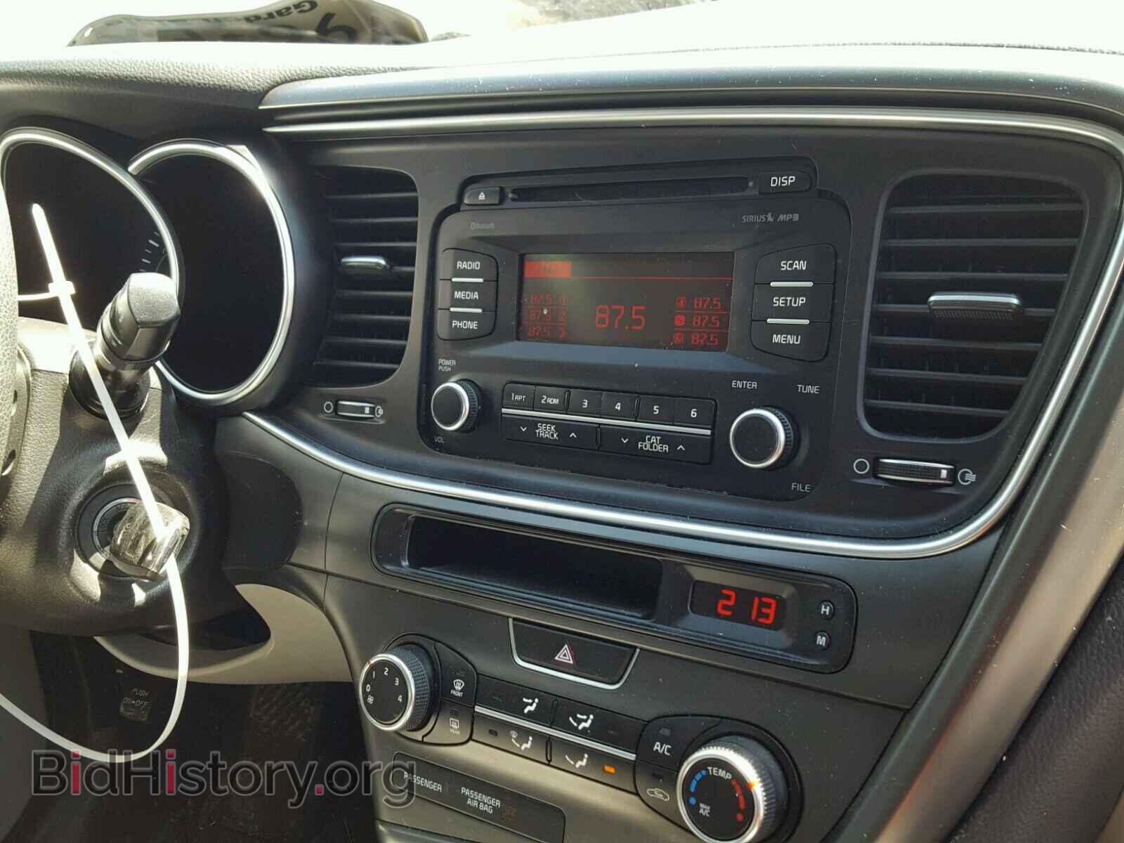 2015 KIA OPTIMA - VIN: KNAGM4A7XF5547078 - Фото 9