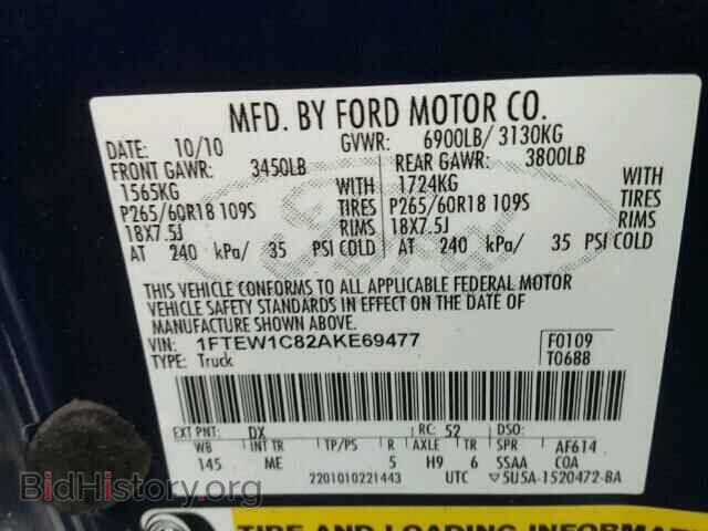 2010 FORD F150 - VIN: 1FTEW1C82AKE69477 - Фото 10