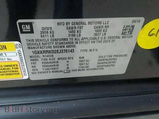 2014 GMC ACADIA - VIN: 1GKKRRKD2EJ376143 - Фото 10