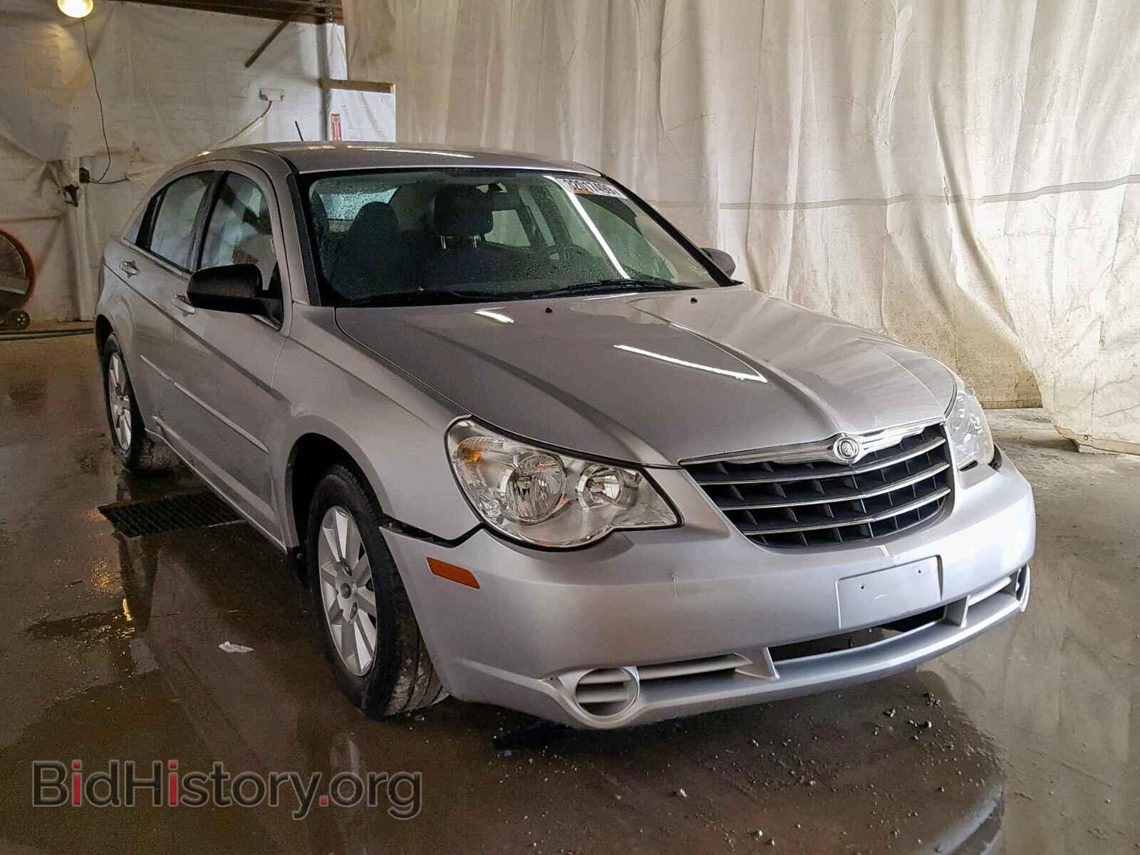Photo 1C3CC4FB0AN190976 - CHRYSLER SEBRING 2010