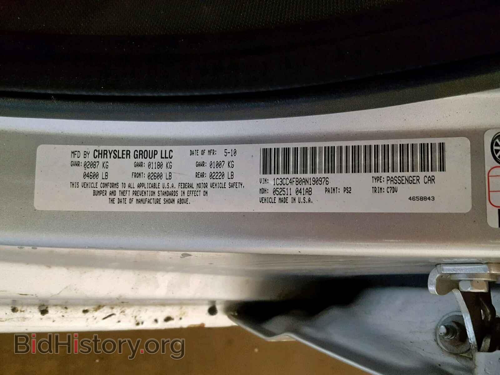 2010 CHRYSLER SEBRING - VIN: 1C3CC4FB0AN190976 - Фото 10